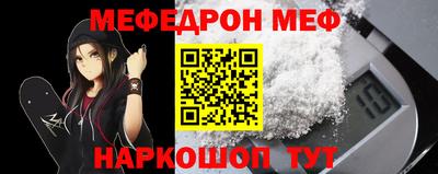 каннабис Нягань