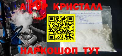каннабис Нягань