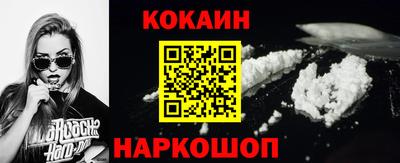 каннабис Нягань