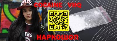 дурь Обнинск