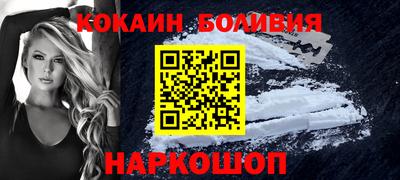 дурь Обнинск