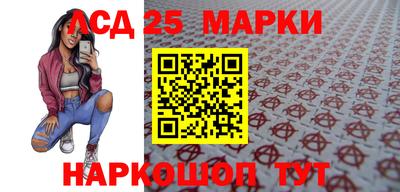 дурь Обнинск