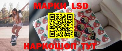каннабис Нягань