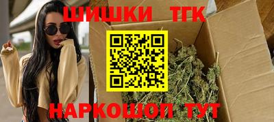 дурь Обнинск