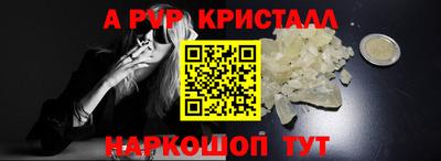 каннабис Нягань