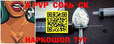 каннабис Нягань