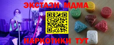каннабис Нягань