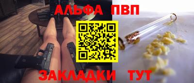 каннабис Нягань