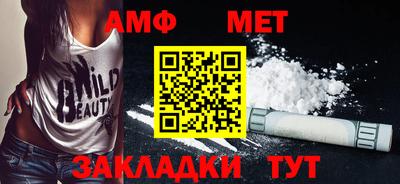 дурь Обнинск