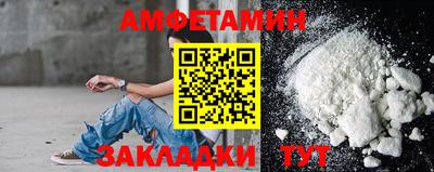 дурь Обнинск
