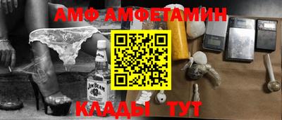 каннабис Нягань