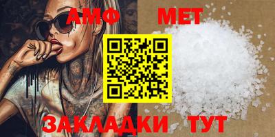 каннабис Нягань