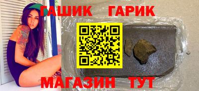 каннабис Нягань