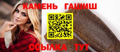 каннабис Нягань