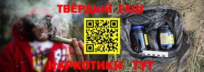 дурь Обнинск