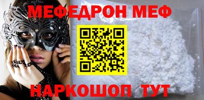 каннабис Нягань